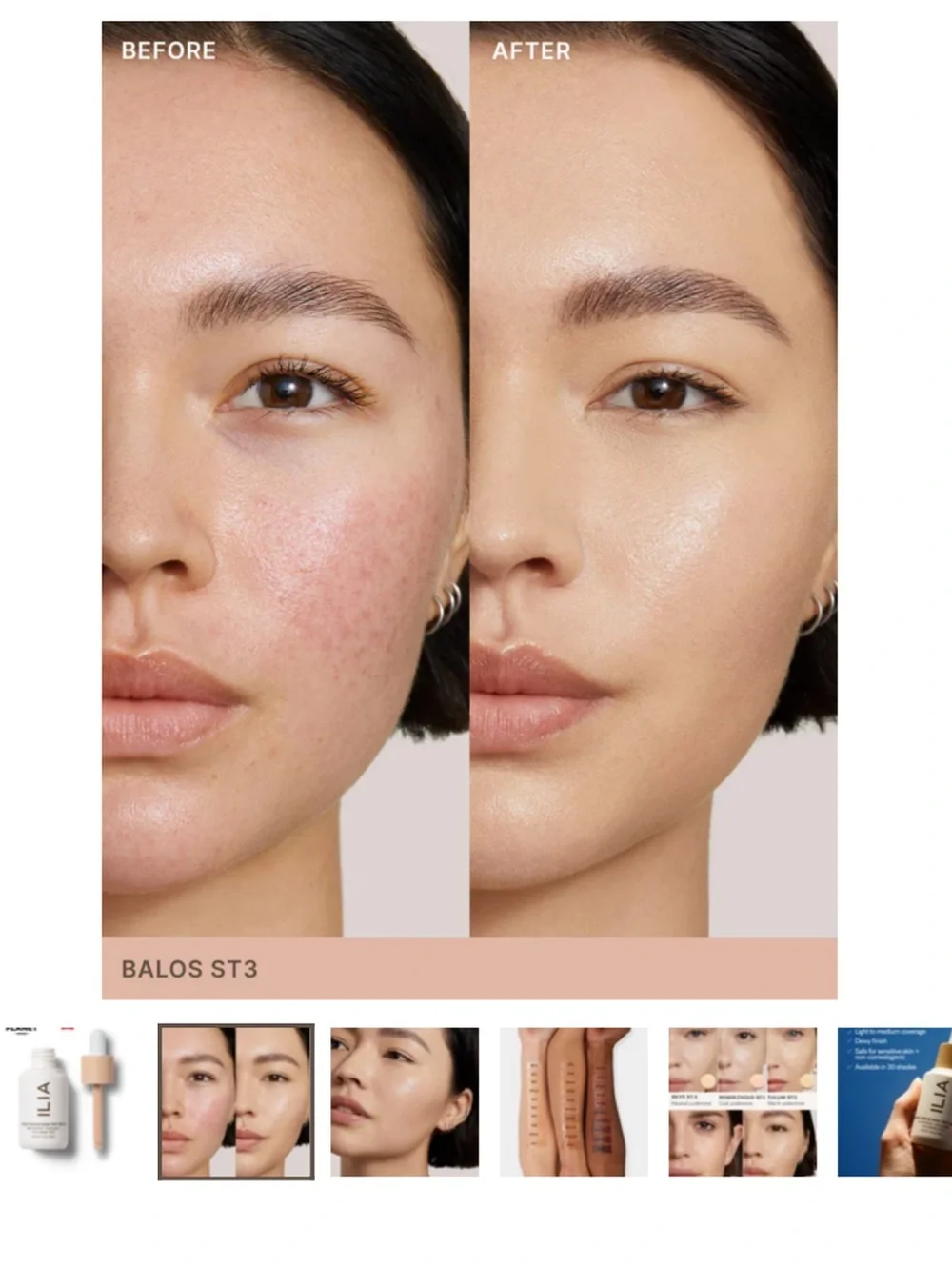 ILIA Super Serum Skin Tint SPF 40 — Balos